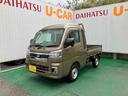 （沖縄県）の中古車