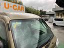 （沖縄県）の中古車