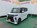 （沖縄県）の中古車