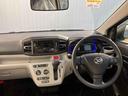 （沖縄県）の中古車