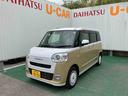 （沖縄県）の中古車