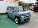 （沖縄県）の中古車