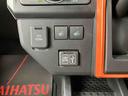 （沖縄県）の中古車