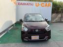 （沖縄県）の中古車