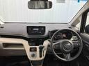 （沖縄県）の中古車