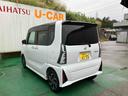 （沖縄県）の中古車