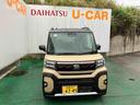 （沖縄県）の中古車