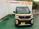（沖縄県）の中古車