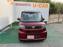 （沖縄県）の中古車