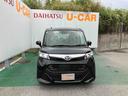 （沖縄県）の中古車