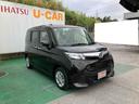 （沖縄県）の中古車