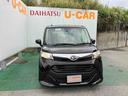 （沖縄県）の中古車