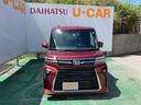 （沖縄県）の中古車