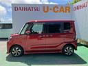 （沖縄県）の中古車