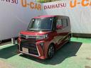 （沖縄県）の中古車