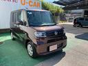 （沖縄県）の中古車