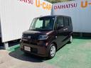 （沖縄県）の中古車