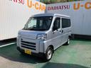 （沖縄県）の中古車