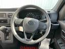 （沖縄県）の中古車