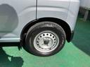 （沖縄県）の中古車
