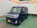 （沖縄県）の中古車