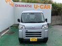 （沖縄県）の中古車