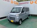 （沖縄県）の中古車