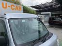 （沖縄県）の中古車