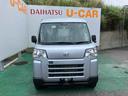 （沖縄県）の中古車