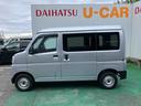 （沖縄県）の中古車