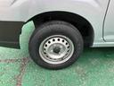 （沖縄県）の中古車