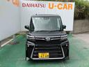 （沖縄県）の中古車