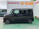 （沖縄県）の中古車