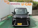 （沖縄県）の中古車