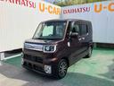 （沖縄県）の中古車