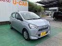 （沖縄県）の中古車