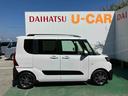（沖縄県）の中古車