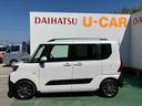 （沖縄県）の中古車