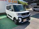 （沖縄県）の中古車