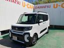 （沖縄県）の中古車