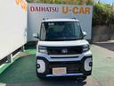 （沖縄県）の中古車