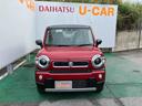 （沖縄県）の中古車