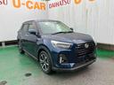 （沖縄県）の中古車