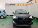 （沖縄県）の中古車