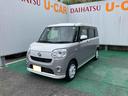 （沖縄県）の中古車
