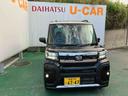 （沖縄県）の中古車