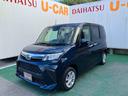 （沖縄県）の中古車