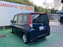 （沖縄県）の中古車