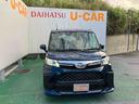 （沖縄県）の中古車