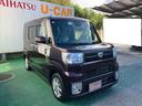 （沖縄県）の中古車